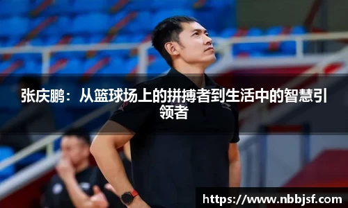 JBO竞博·中国官方网站