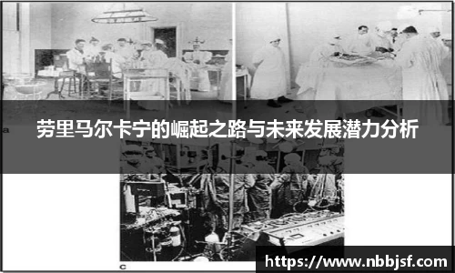 JBO竞博·中国官方网站